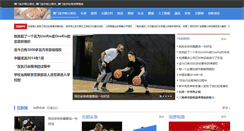 Desktop Screenshot of jelyssanne.com